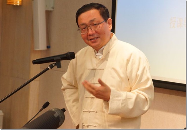 @徐文兵 树立正确的人生观与价值观（中篇）-学中医要从识字开始