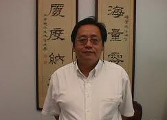 倪海厦：治疗感冒处方