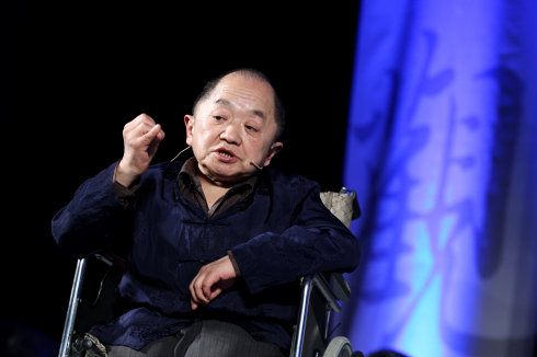 跟师让我明白如何我学好中医—一位乡村中医的成长之路