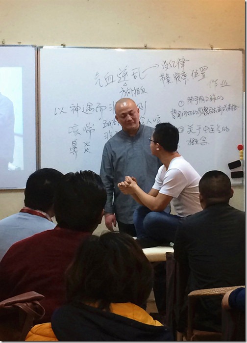 【跟师体会】跟师林杰——初识林门