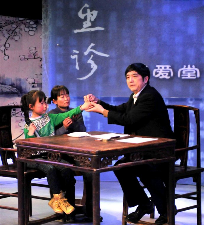 【干货-讲座笔记】陈为章小儿推拿鍉针与小儿常见病