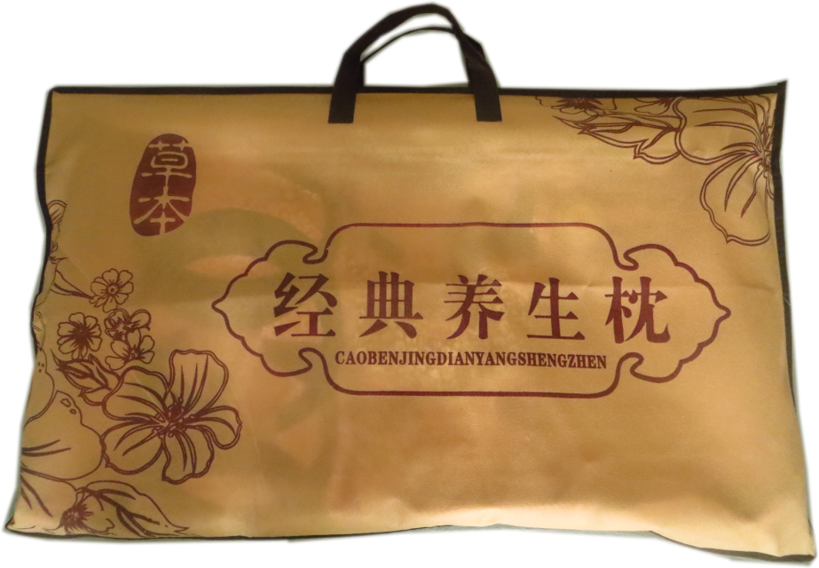 “工欲善其事，必先利其器”—谈睡眠的重要作用&寻枕记