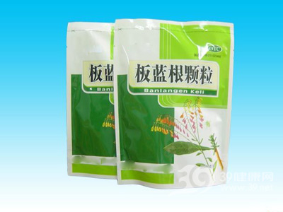 【中医辨证】板蓝根不能用来治疗和预防感冒