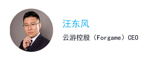 分享：一个上市公司CEO如何找到自己的神医？