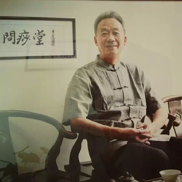 师说：砭法释疑（关于刮痧的哲学观与方法论）