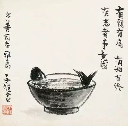 降伏我身，养生就是一种修行！