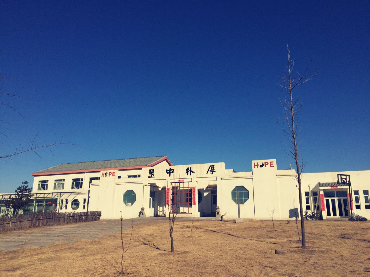 厚朴中医学堂艾灸课学习记录