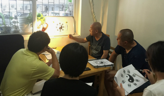 徐丹娜：中医是不是科学？